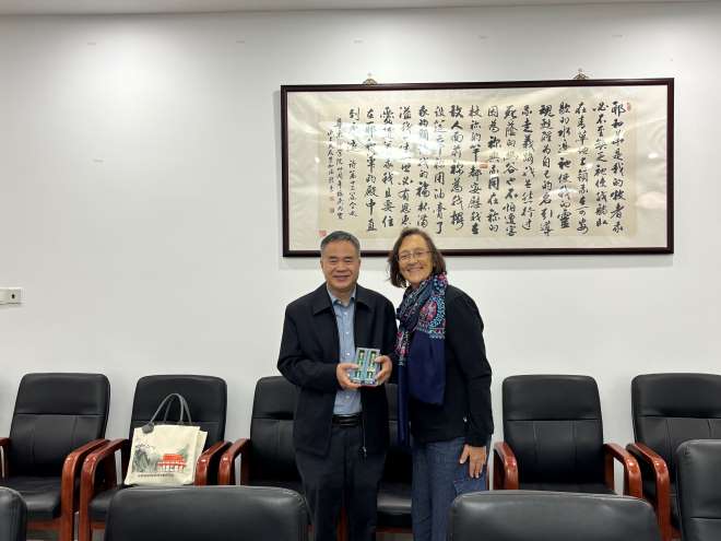 ��̫��ѧ�����������ʻ�����ѧԺ